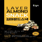 Laver Almond Snack